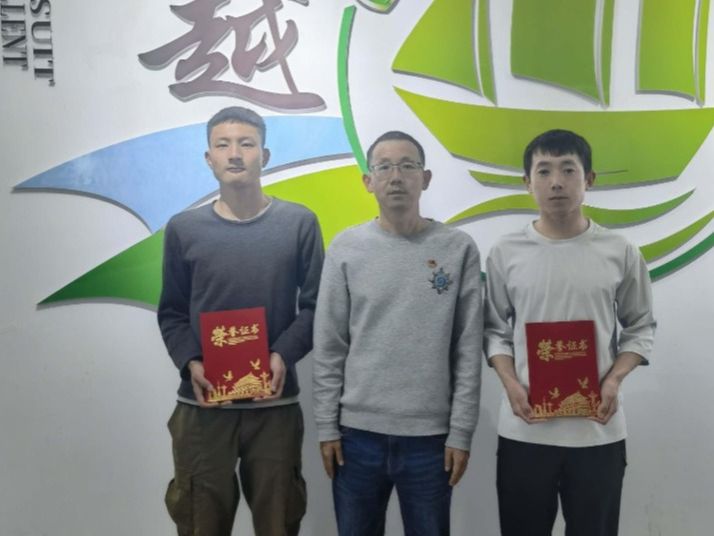 beat365在线唯一官网在第十二届“蓝桥杯”全国软件和信息技术人才大赛甘肃赛区中喜获佳绩