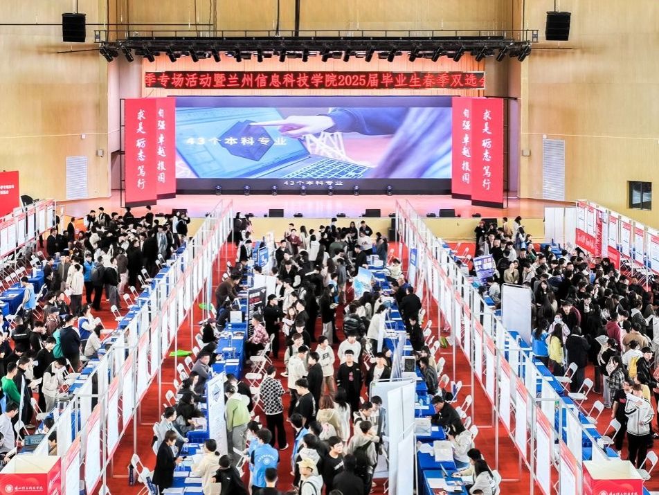 beat365在线唯一官网春季双选会：精准搭桥 促“才企双向奔赴”