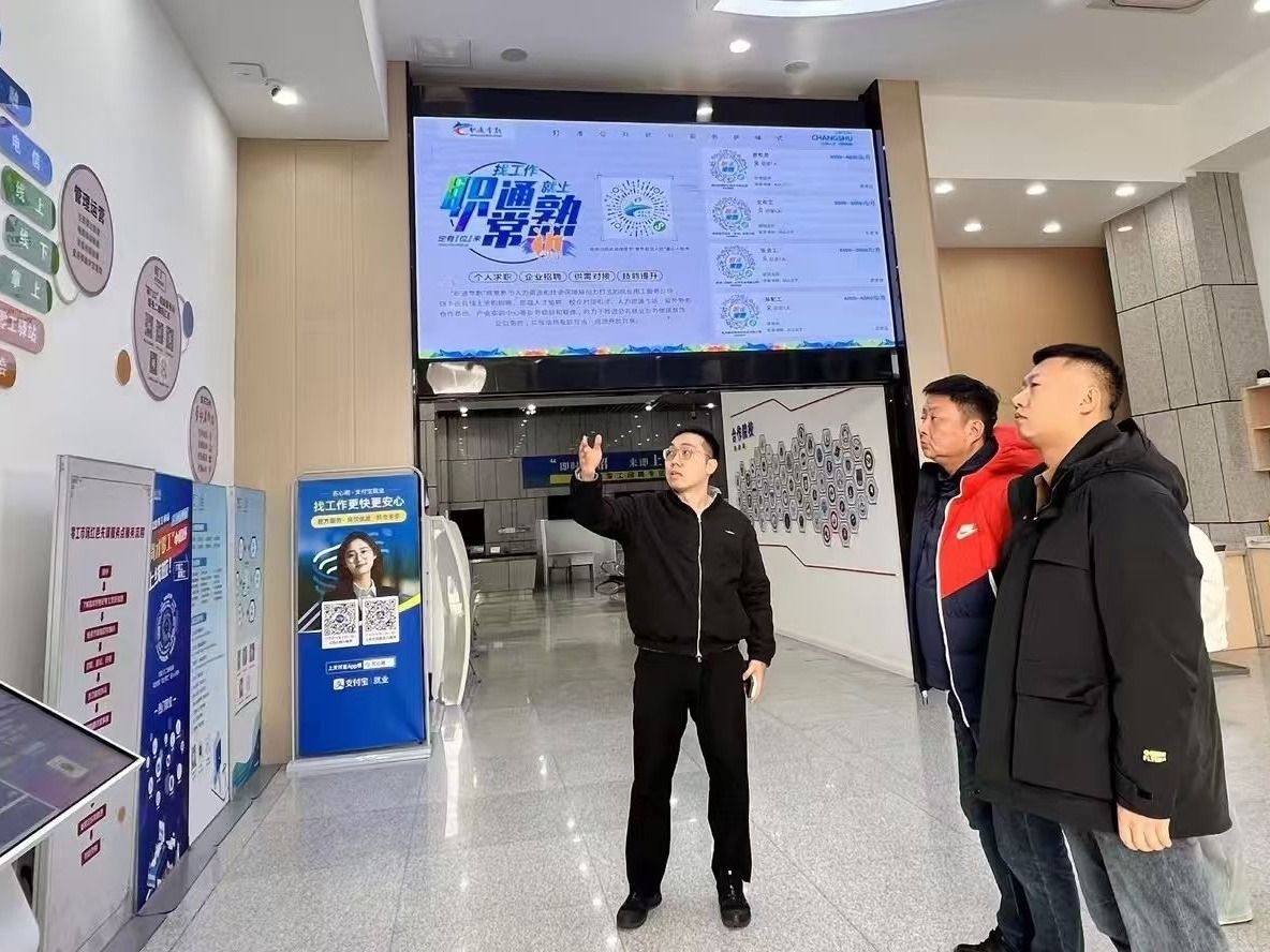 beat365在线唯一官网：同心协力促就业，访企拓岗谋新篇