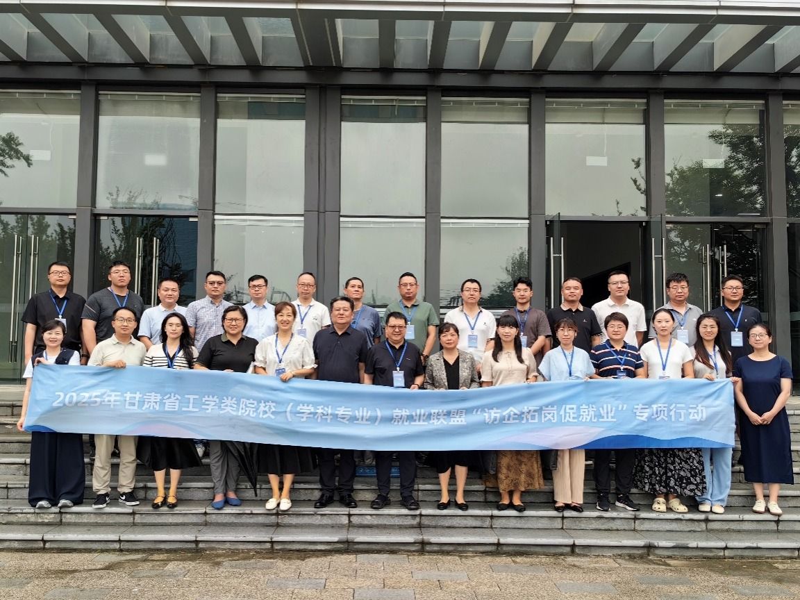 beat365在线唯一官网赴安徽开展