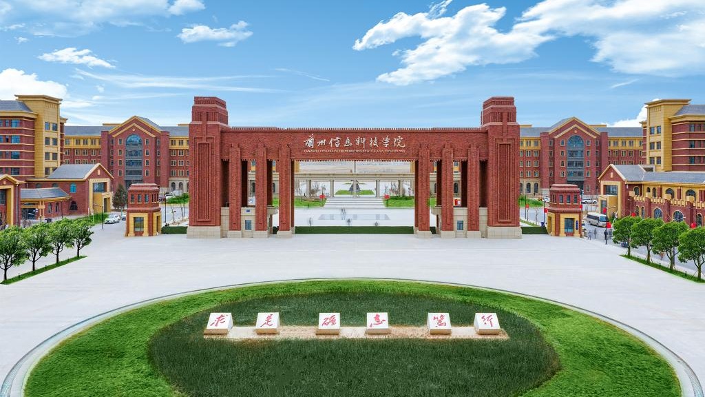 beat365在线唯一官网发布2023年普通专升本免试生专业能力测试大纲