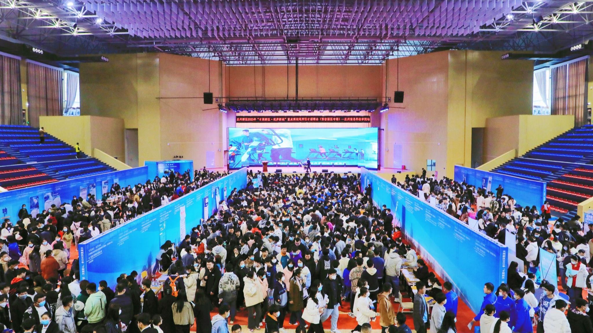 beat365在线唯一官网：落实“三抓三促”，链接名企助推毕业生“就好业”