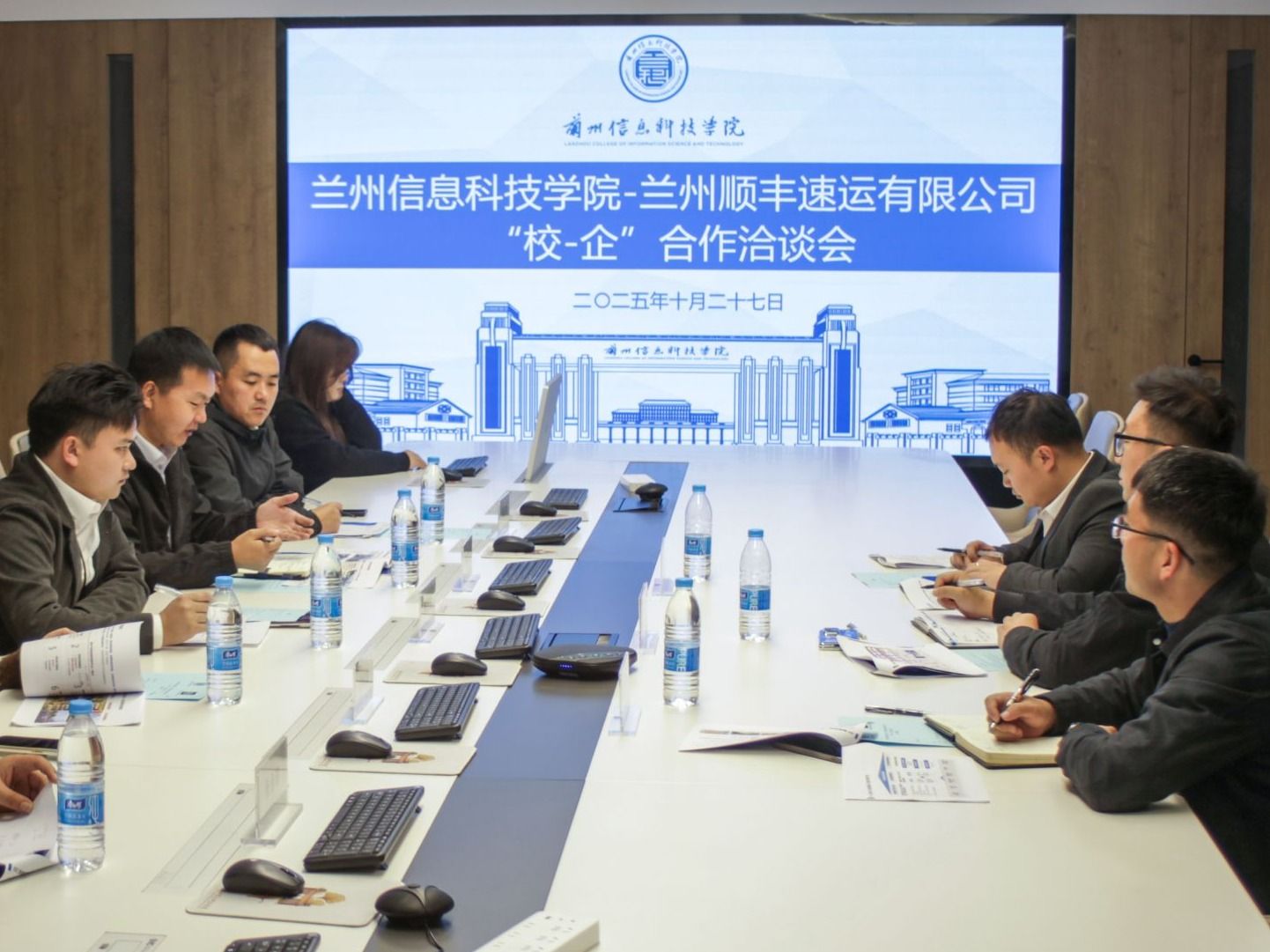 beat365在线唯一官网与顺丰速运携手，共筑产教融合新高地