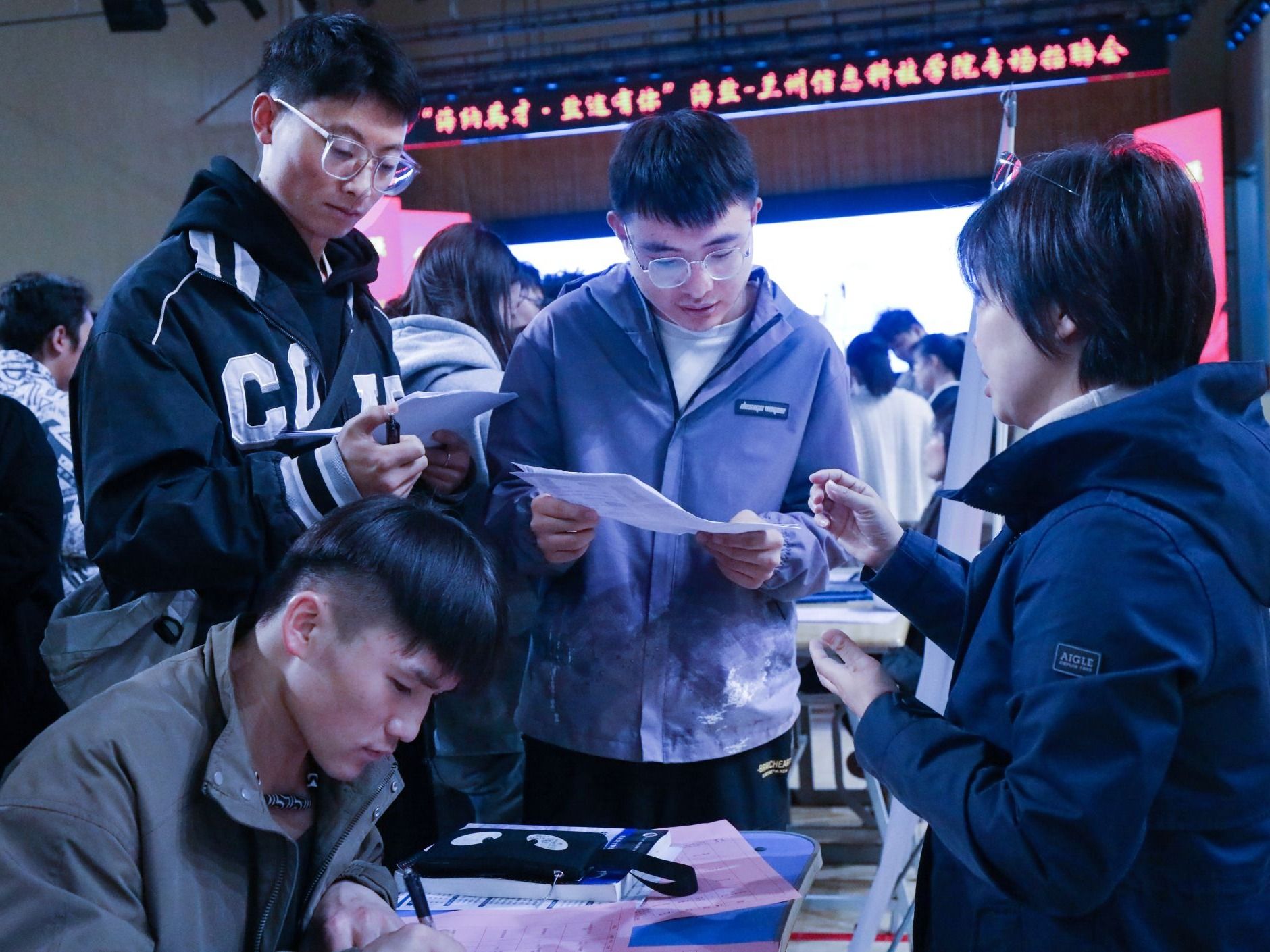 beat365在线唯一官网举办“海纳英才·盐途有你”浙江海盐引才专场招聘会