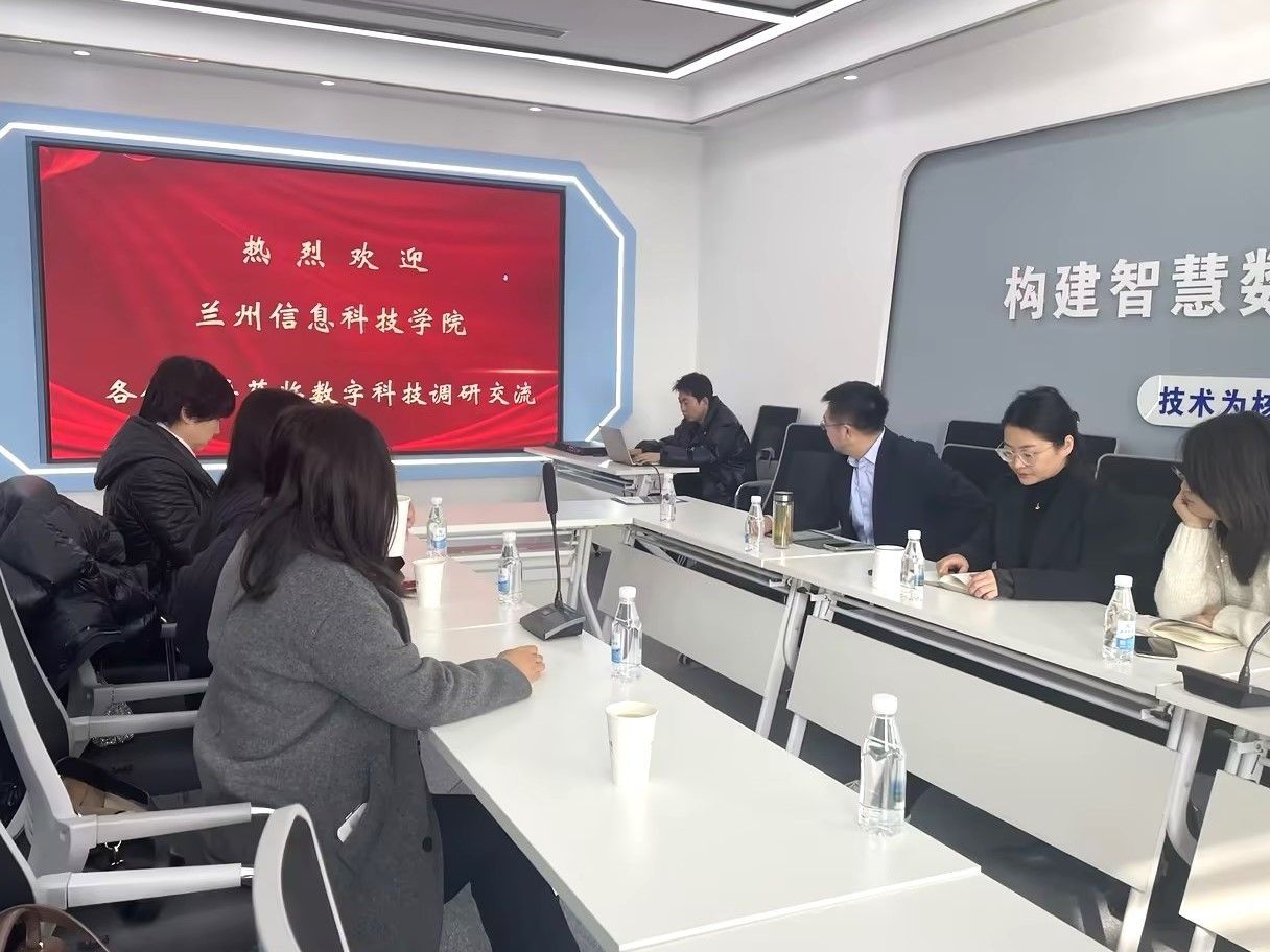 访企拓岗甘肃行，beat365在线唯一官网多措促毕业生高质量就业