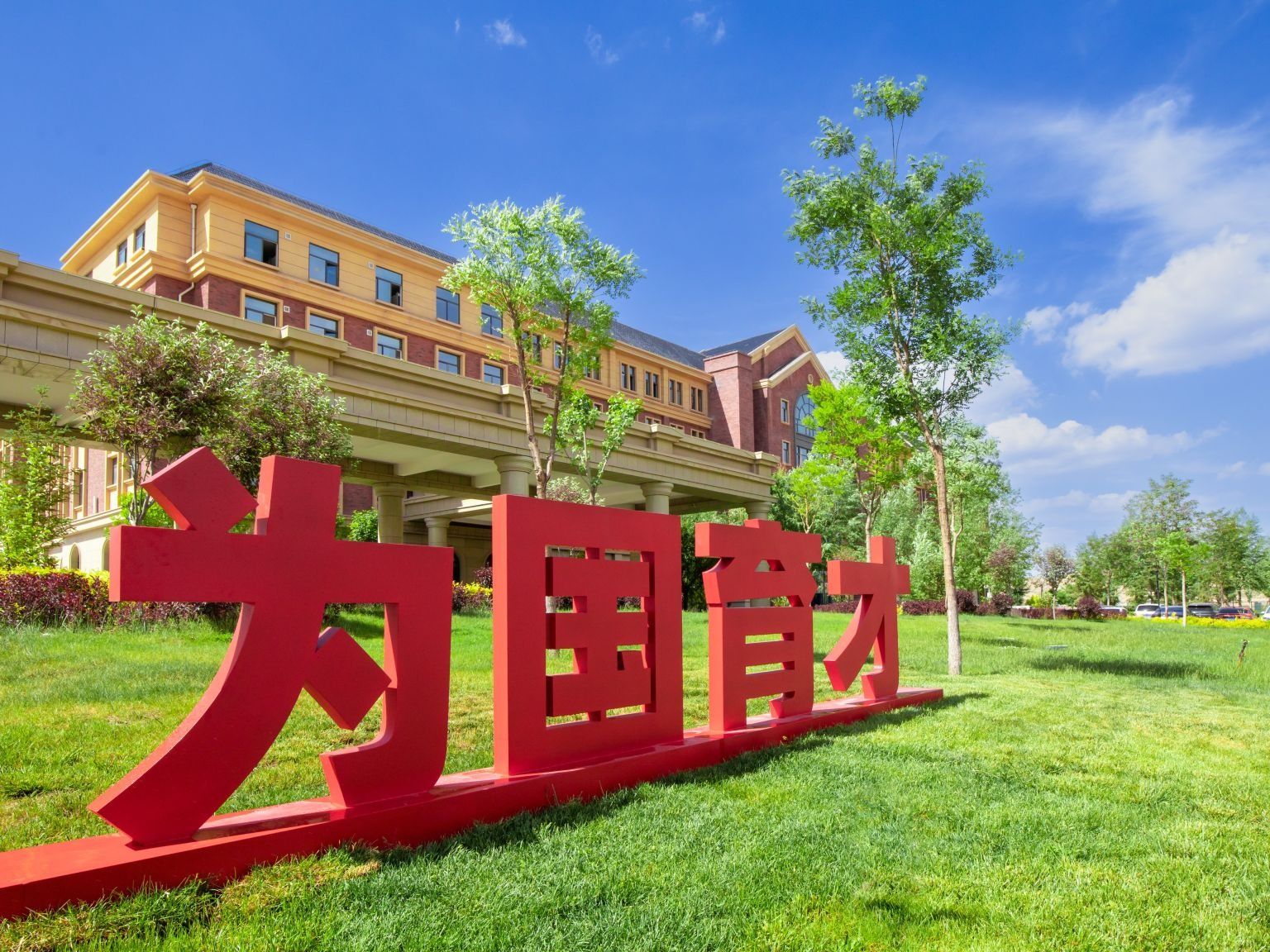 beat365在线唯一官网发布2026年普通专升本免试生专业能力测试大纲