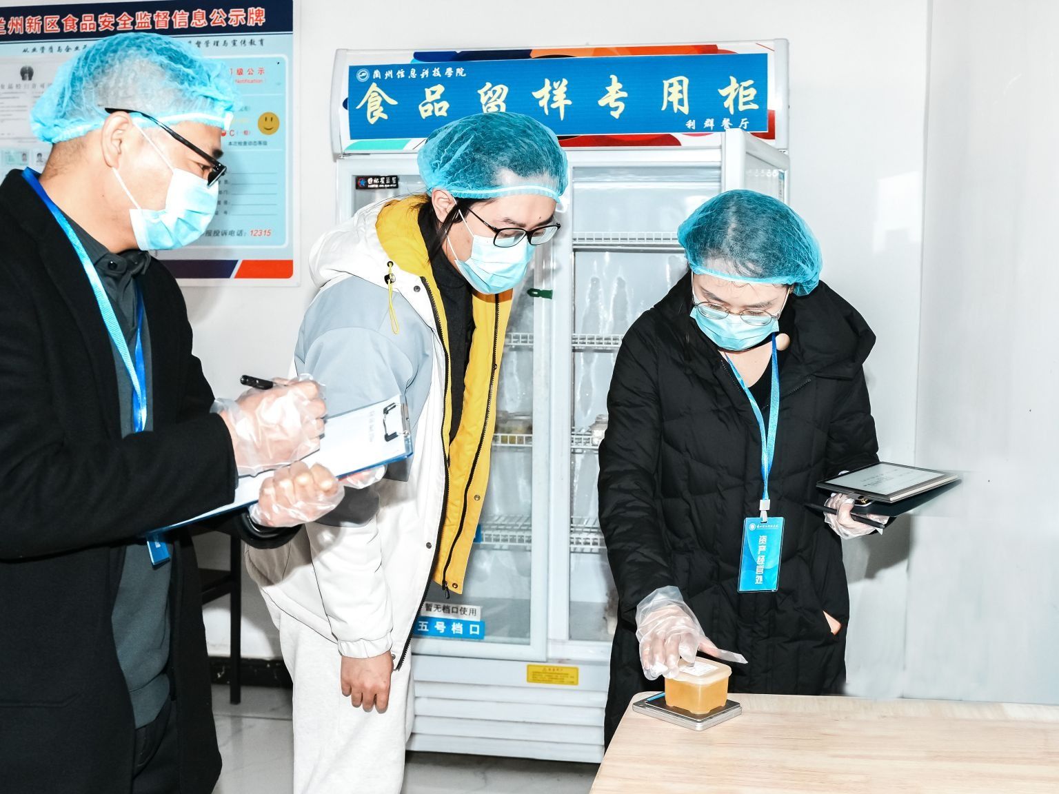 beat365在线唯一官网严查校园食品安全工作