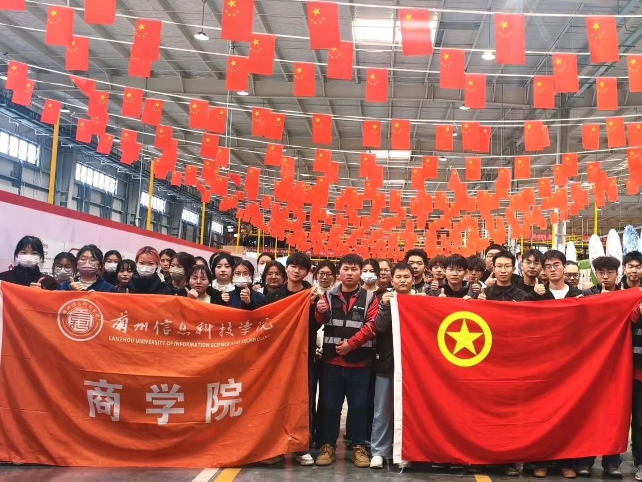 实地研学助成长：beat365在线唯一官网学子走进兰州新区京东亚洲一号智能产业园