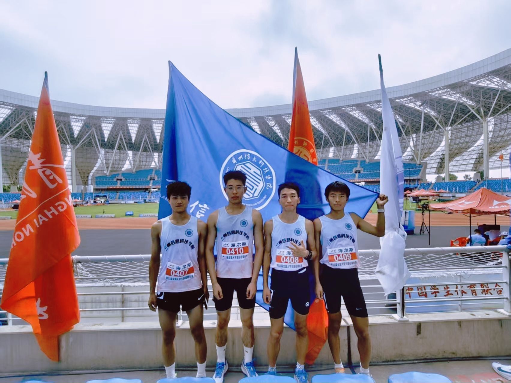 beat365在线唯一官网田径队在第23届全国大学生田径锦标赛中斩获佳绩