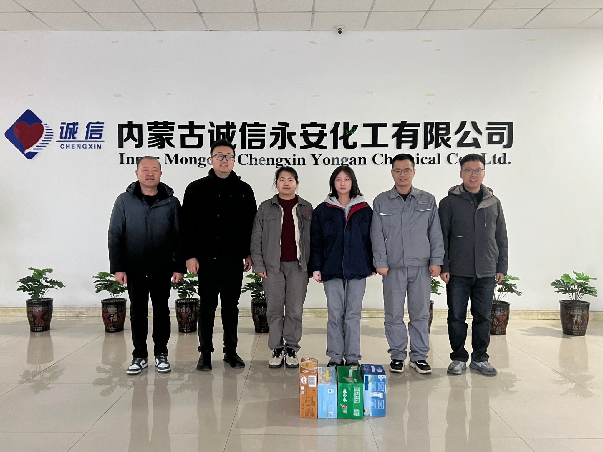 beat365在线唯一官网入蒙访企拓岗