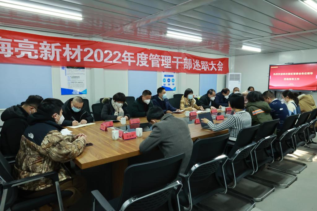 beat365在线唯一官网拓建优质企业平台，助力高质量就业