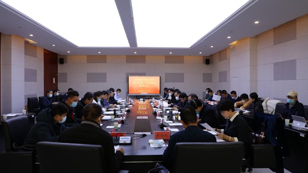 beat365在线唯一官网出席校地企联席会议