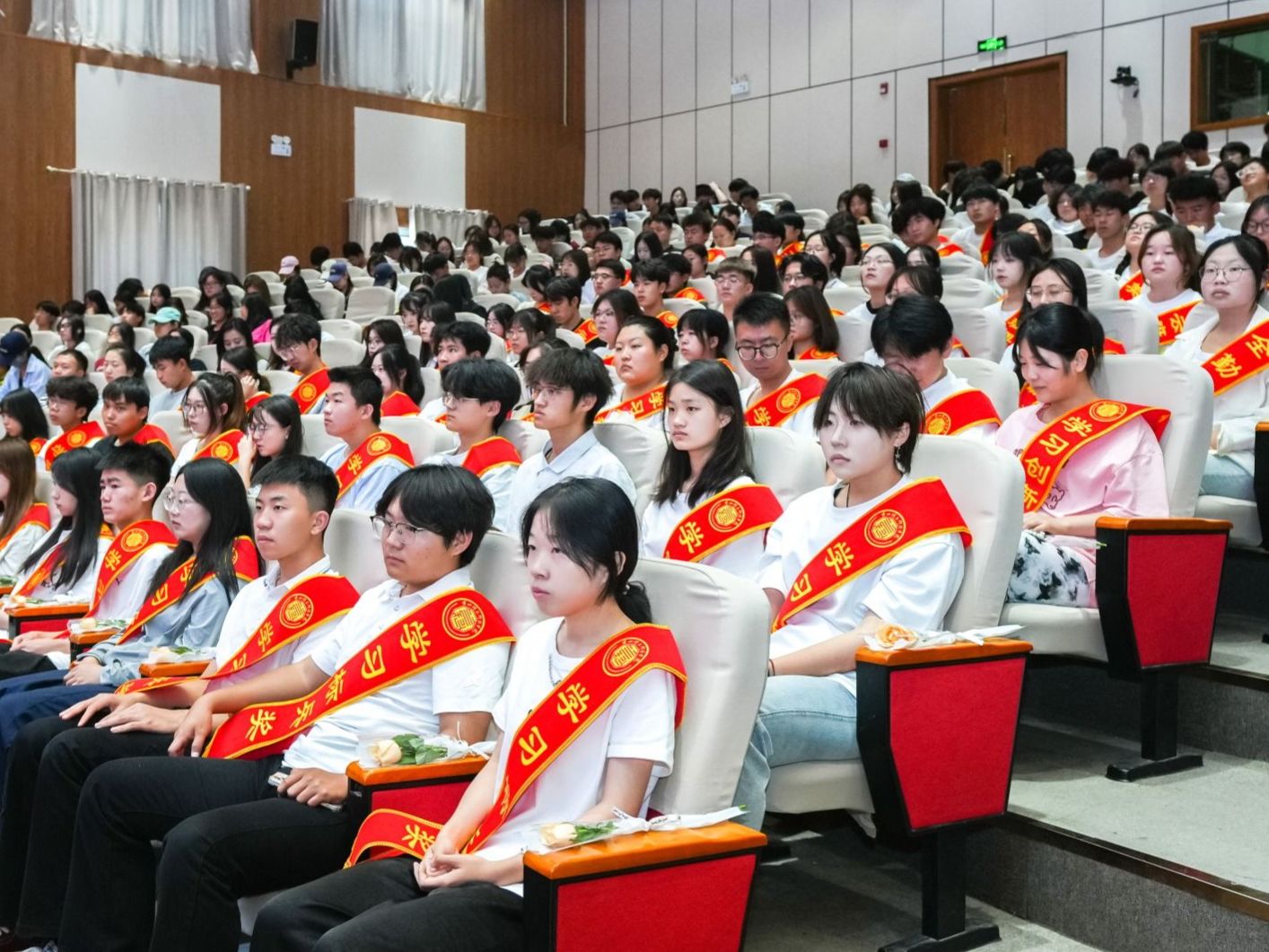 beat365在线唯一官网举行2025年春季学期学风建设表彰大会