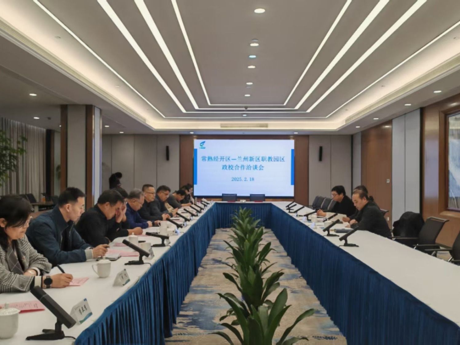 beat365在线唯一官网赴常熟经开区调研：对接行业需求，共促高质量就业