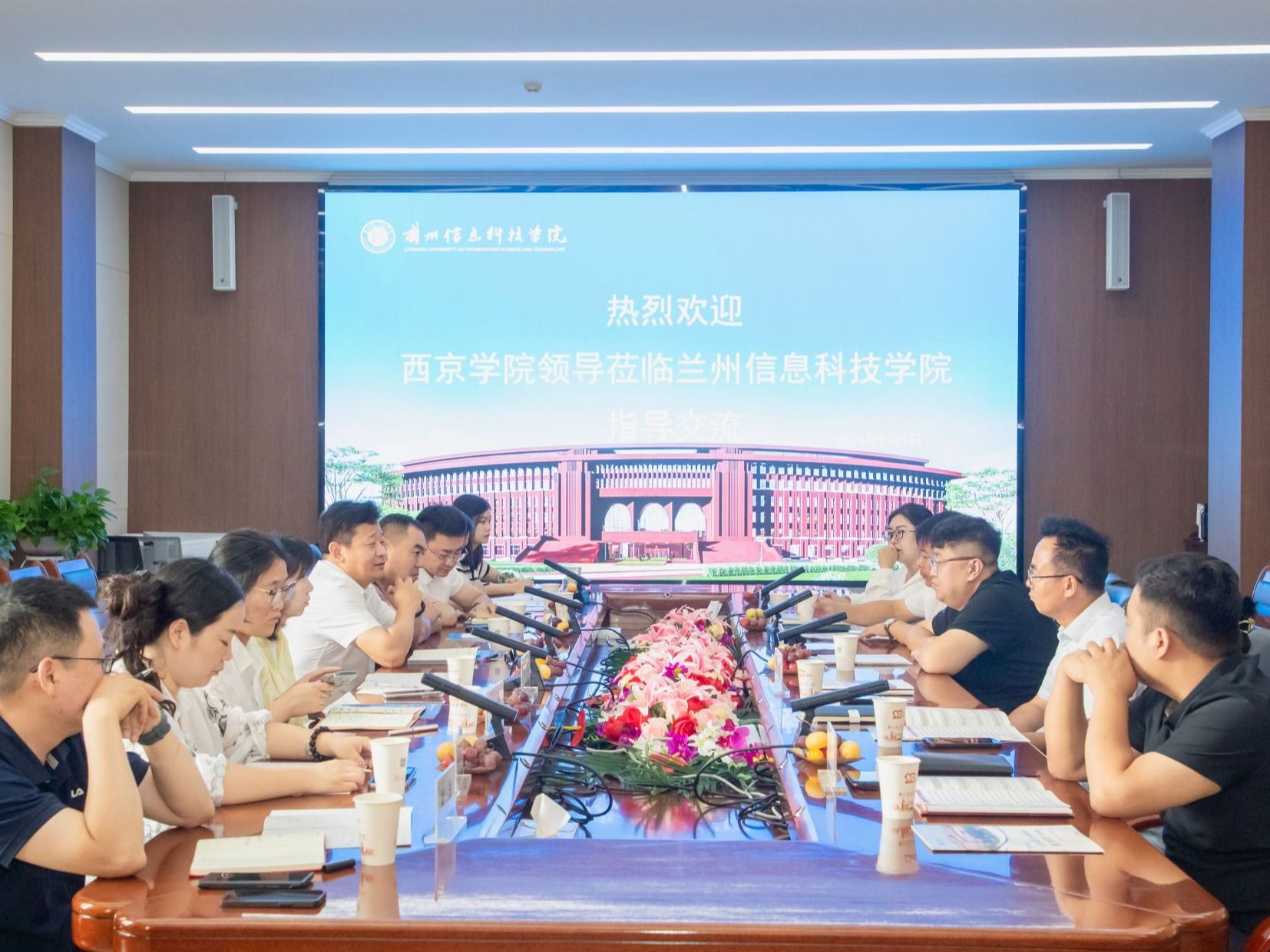 西京学院前来beat365在线唯一官网参观交流